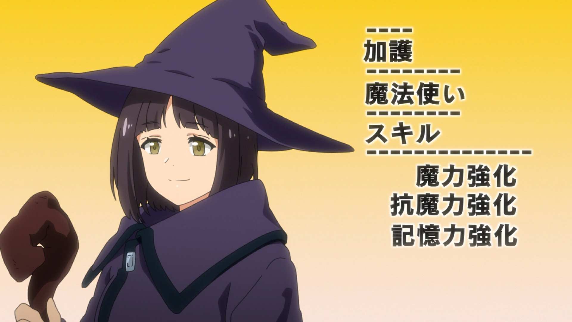 Shin no Nakama ja Nai to Yuusha no Party wo Oidasareta node, Henkyou de Slow Life suru Koto ni Shimashita (PuyaSubs!)